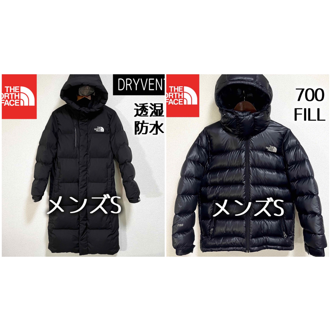 THE NORTH FACE - 美品希少! ノースフェイス ダウンコート ブラック ...