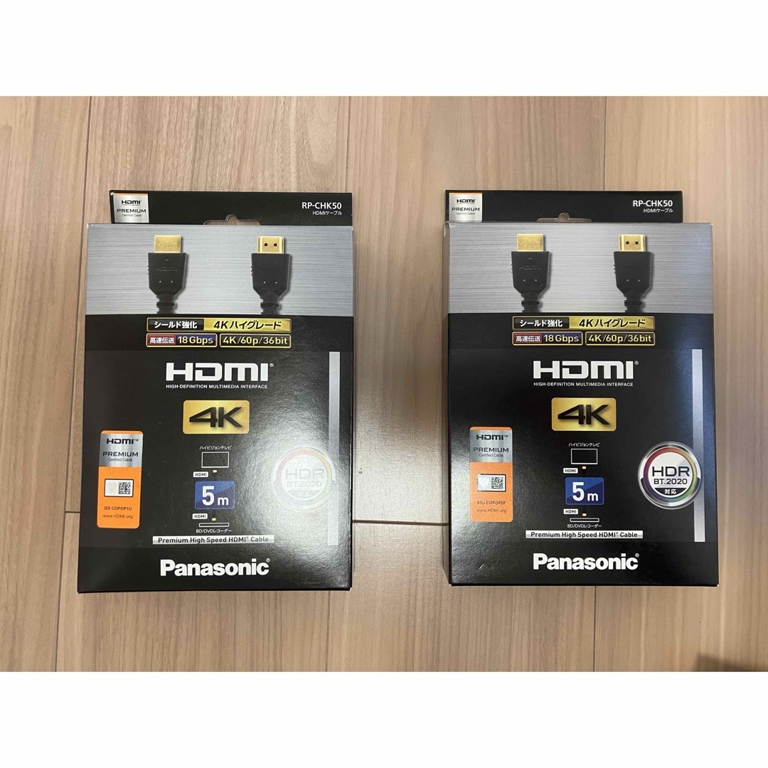 Panasonic(パナソニック)のパナソニック　HDMI 5m スマホ/家電/カメラのテレビ/映像機器(映像用ケーブル)の商品写真