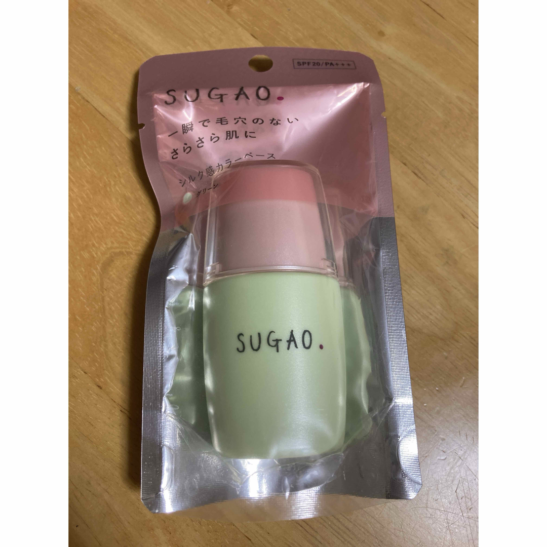 ロート製薬(ロートセイヤク)のSUGAO シルク感カラーベース グリーン  20mL コスメ/美容のベースメイク/化粧品(化粧下地)の商品写真