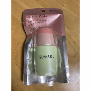 ロートセイヤク(ロート製薬)のSUGAO シルク感カラーベース グリーン  20mL(化粧下地)