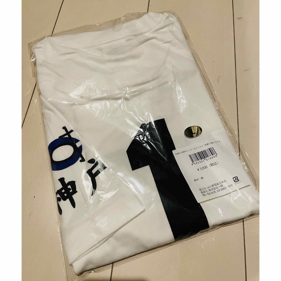 イチロー KOBE CHIBEN ユニフォーム Tシャツ Lサイズ - 応援グッズ