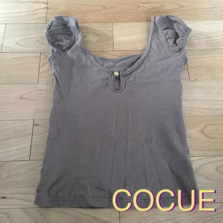 コキュ(COCUE)のCOCUE（コキュ）のTシャツ(Tシャツ(半袖/袖なし))