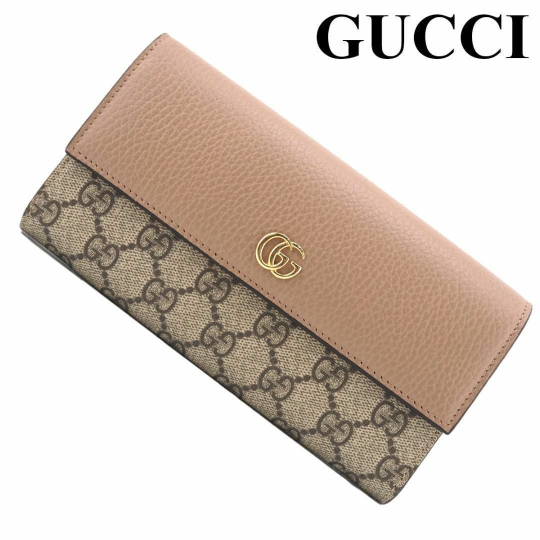 Gucci - 極美品【GUCCI／グッチ】456116 GGスプリームコンチネンタル