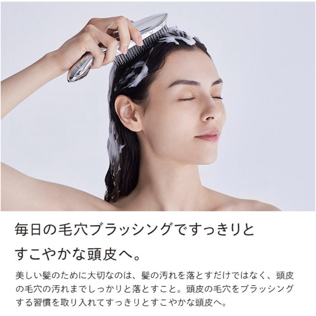 ReFa(リファ)のリファイオンケアブラシ コスメ/美容のヘアケア/スタイリング(ヘアケア)の商品写真