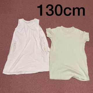 ユニクロ(UNIQLO)のユニクロ　130cm、2枚セット。ワンピース&ノースリーブ、半袖　白　グリーン(ワンピース)