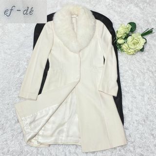 エフデ ロングコート(レディース)の通販 400点以上 | ef-deの