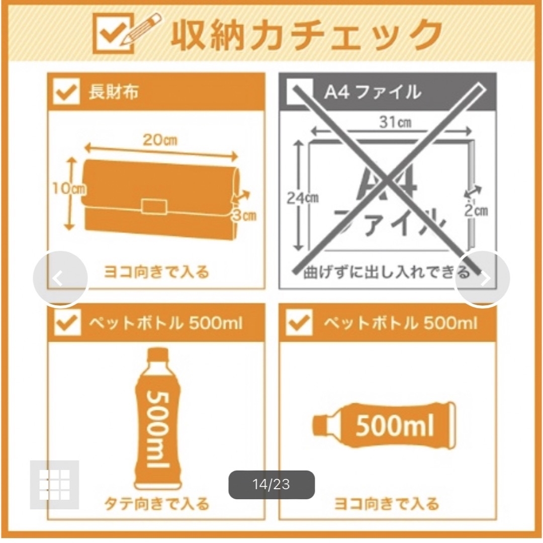 HITCH HIKE MARKET(ヒッチハイクマーケット)のサークルフラップ2WAYリュック　ヒッチハイクマーケット　グリーン　ハンドバッグ レディースのバッグ(リュック/バックパック)の商品写真