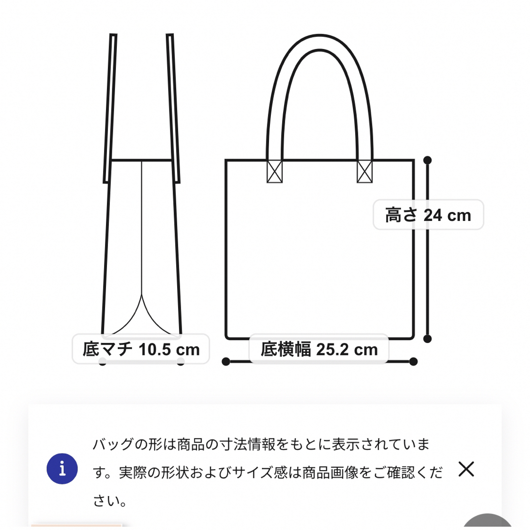 HITCH HIKE MARKET(ヒッチハイクマーケット)のサークルフラップ2WAYリュック　ヒッチハイクマーケット　グリーン　ハンドバッグ レディースのバッグ(リュック/バックパック)の商品写真