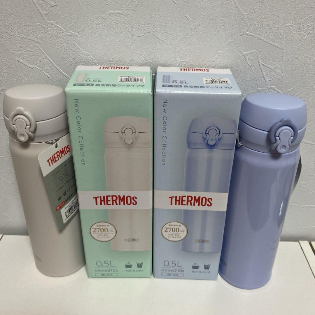 THERMOS(サーモス)のサーモス 真空断熱ケータイマグ 2本セット　お値下げ不可 キッズ/ベビー/マタニティの授乳/お食事用品(水筒)の商品写真