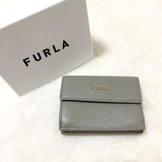 フルラ メンズ 財布(レディース)の通販 100点以上 | Furlaのレディース