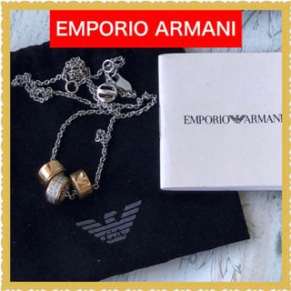 エンポリオアルマーニ(Emporio Armani)のEMPORIO ARMANI エンポリオアルマーニ  ネックレス　シルバー925(ネックレス)