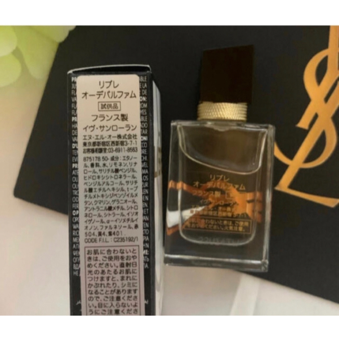 Yves Saint Laurent Beaute(イヴサンローランボーテ)のイヴサンローランボーテ/リブレオーデパルファム7.5ml🩷 コスメ/美容の香水(ユニセックス)の商品写真