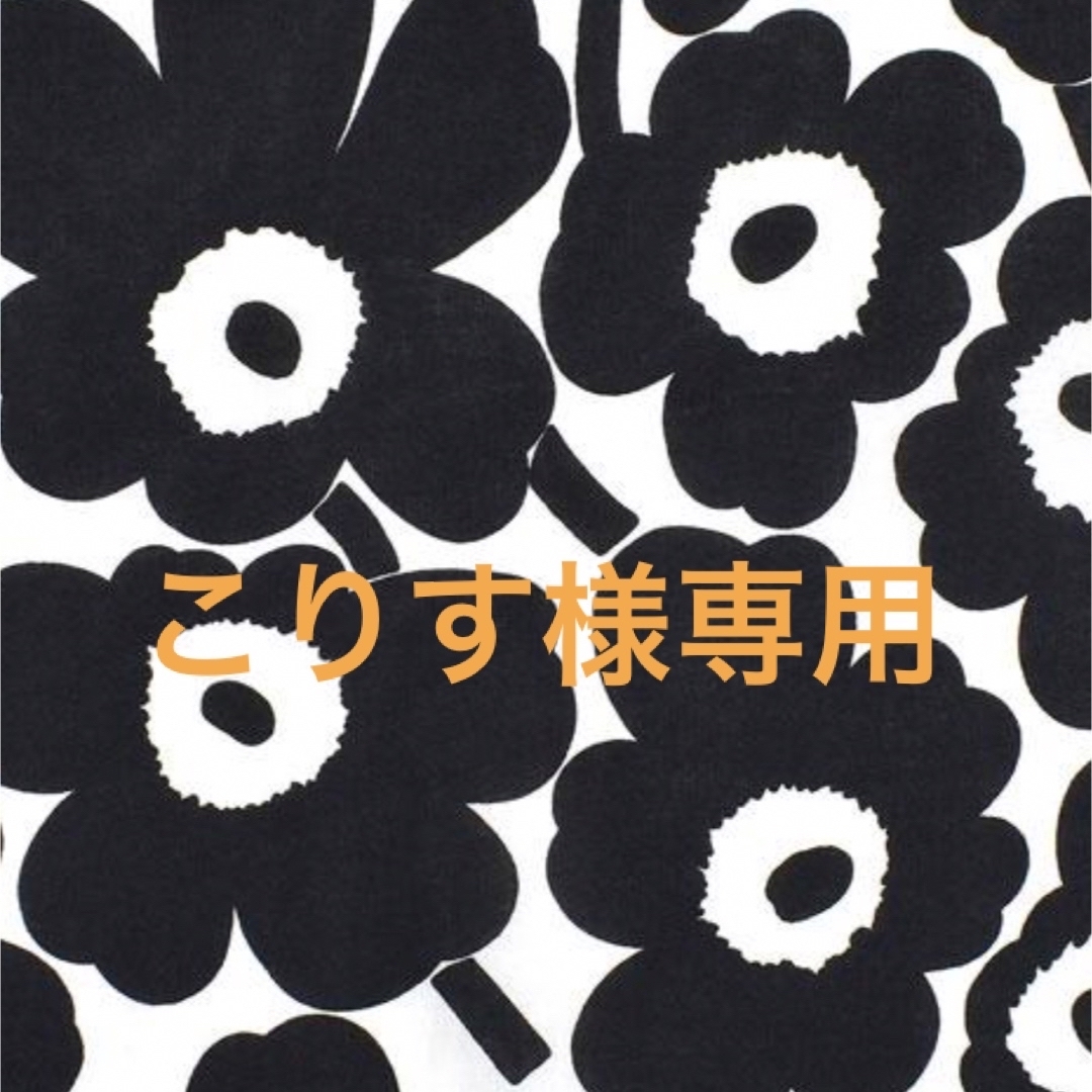 marimekko(マリメッコ)のマリメッコハンドメイドバック ハンドメイドのファッション小物(バッグ)の商品写真