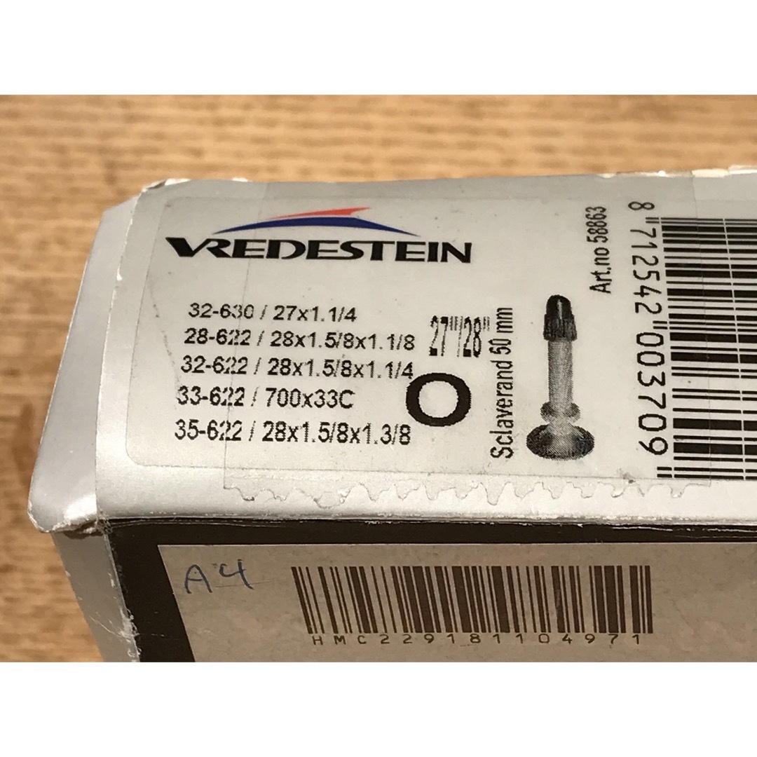 未開封 未使用 VREDESTEIN ヴェレデスティン インナーチューブ 700 スポーツ/アウトドアの自転車(パーツ)の商品写真