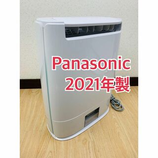 パナソニック(Panasonic)のパナソニック 衣類乾燥除湿機  F-YZU60-G 衣類乾燥機　除湿器(加湿器/除湿機)