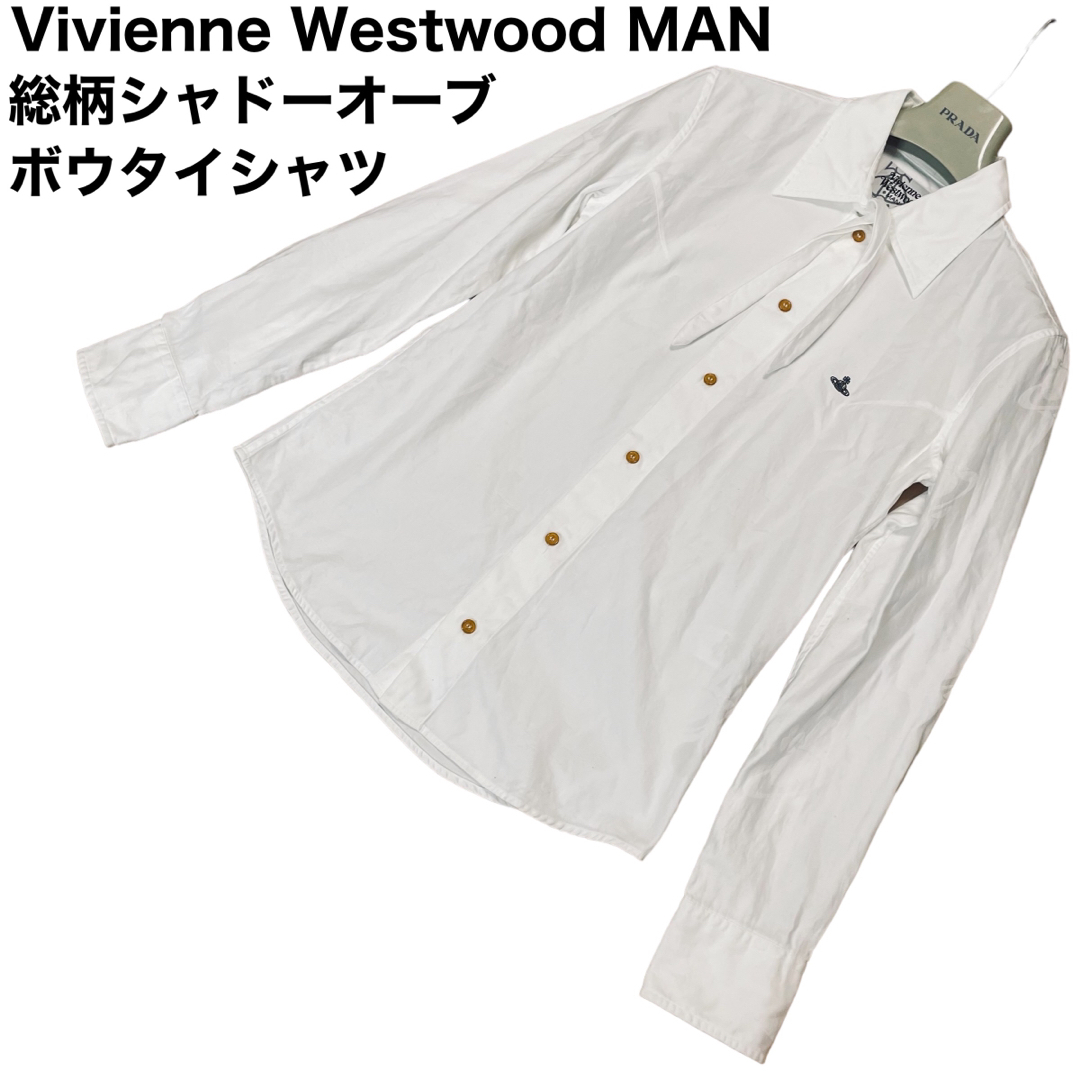 Vivienne Westwood - Vivienne Westwood MAN 総柄 シャドーオーブ