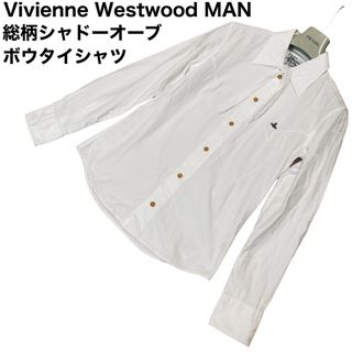 ヴィヴィアン(Vivienne Westwood) シャツ(メンズ)の通販 800点以上