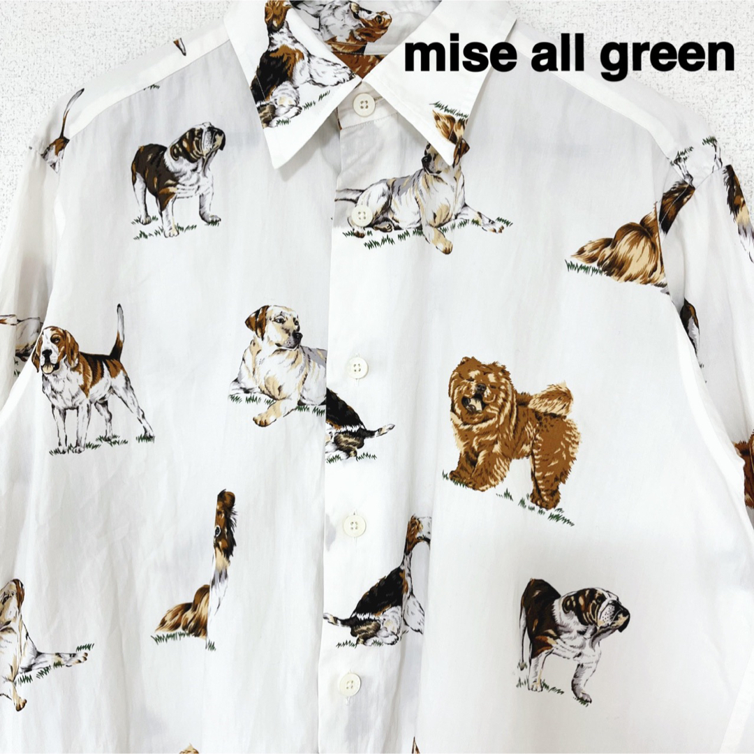 mise all green ミスオールグリーン 犬 ヴィンテージ シャツ 動物シャツ