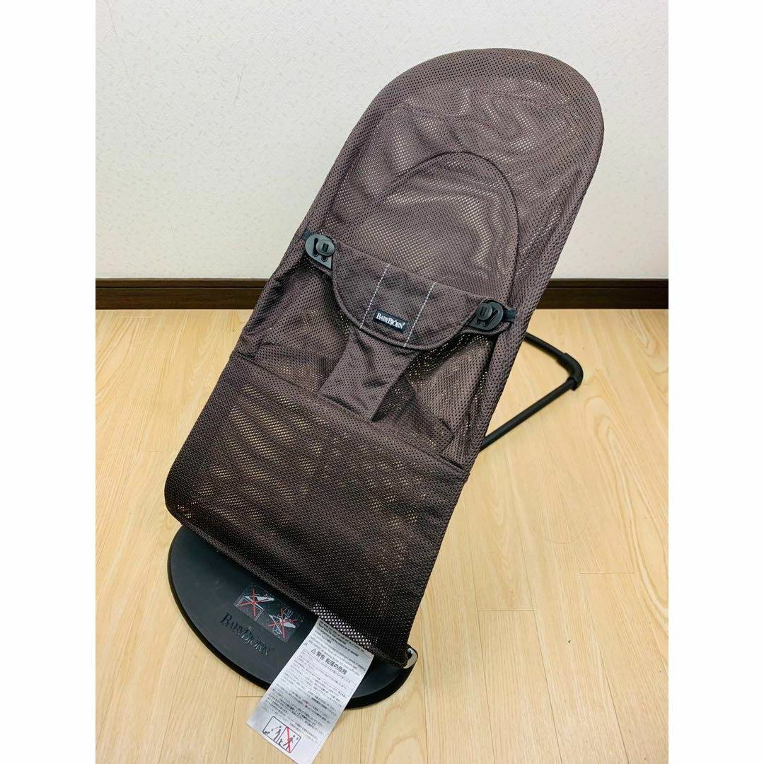 BabyBjorn　ベビービョルン　バランスソフト　エアーメッシュ　バウンサー