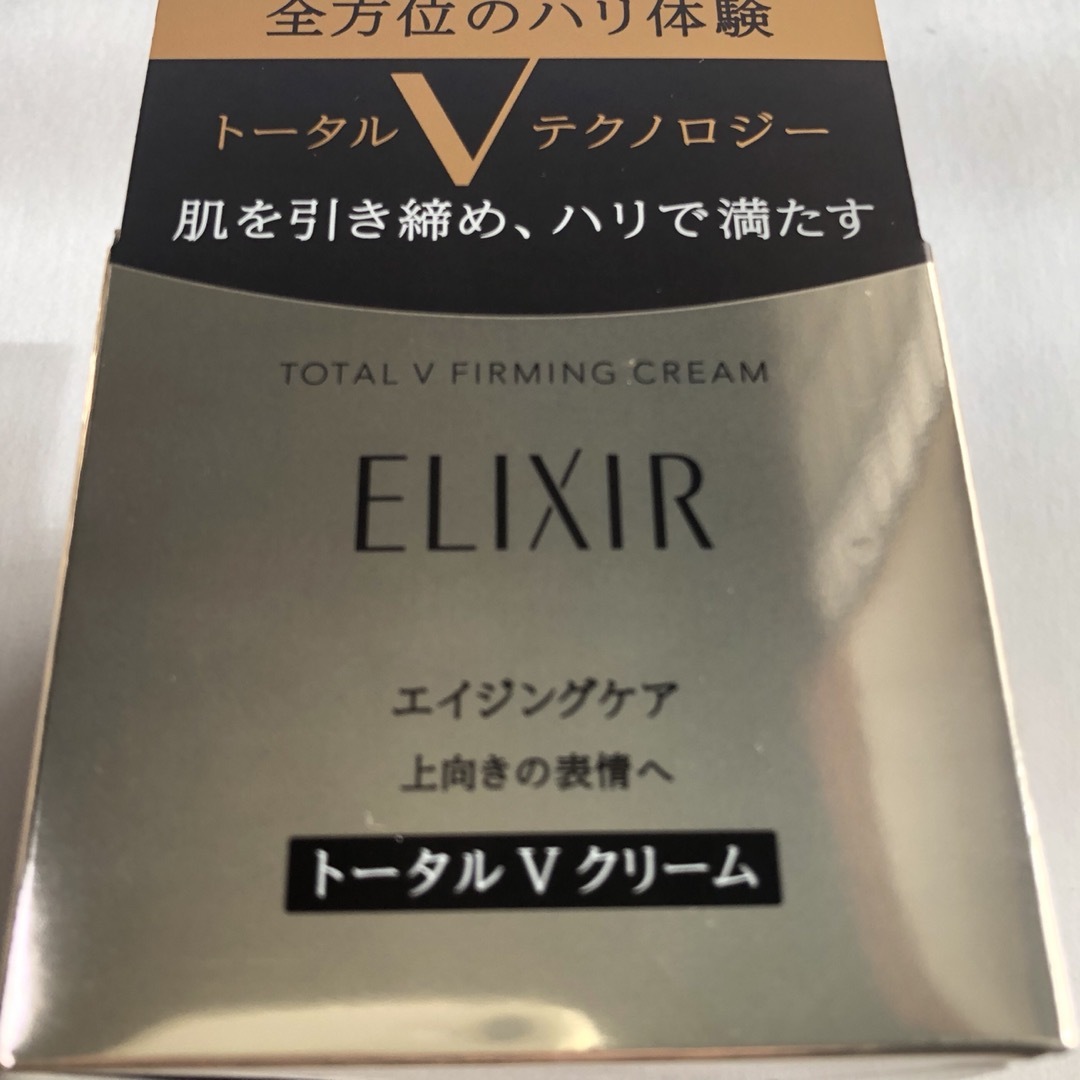 ELIXIR(エリクシール)のエリクシール トータルV ファーミングクリーム コスメ/美容のスキンケア/基礎化粧品(フェイスクリーム)の商品写真