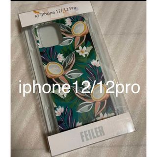 フェイラー(FEILER)の即発送！未使用フェイラーiphone 12 / 12 pro スマホケース完売品(iPhoneケース)