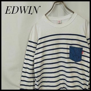 エドウィン(EDWIN)のエドウィン　長袖Ｔシャツ　ボーダー　デニムポケット　赤タグ　ロンＴ　クルーネック(Tシャツ/カットソー(七分/長袖))