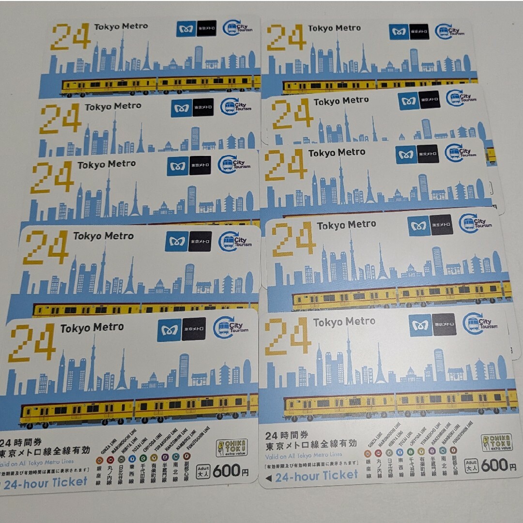 乗車券/交通券東京メトロ24時間券 10枚有効期限　2024年5月31日