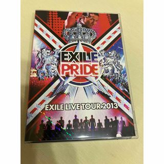 エグザイル(EXILE)のEXILEPRIDE 2013(ミュージック)