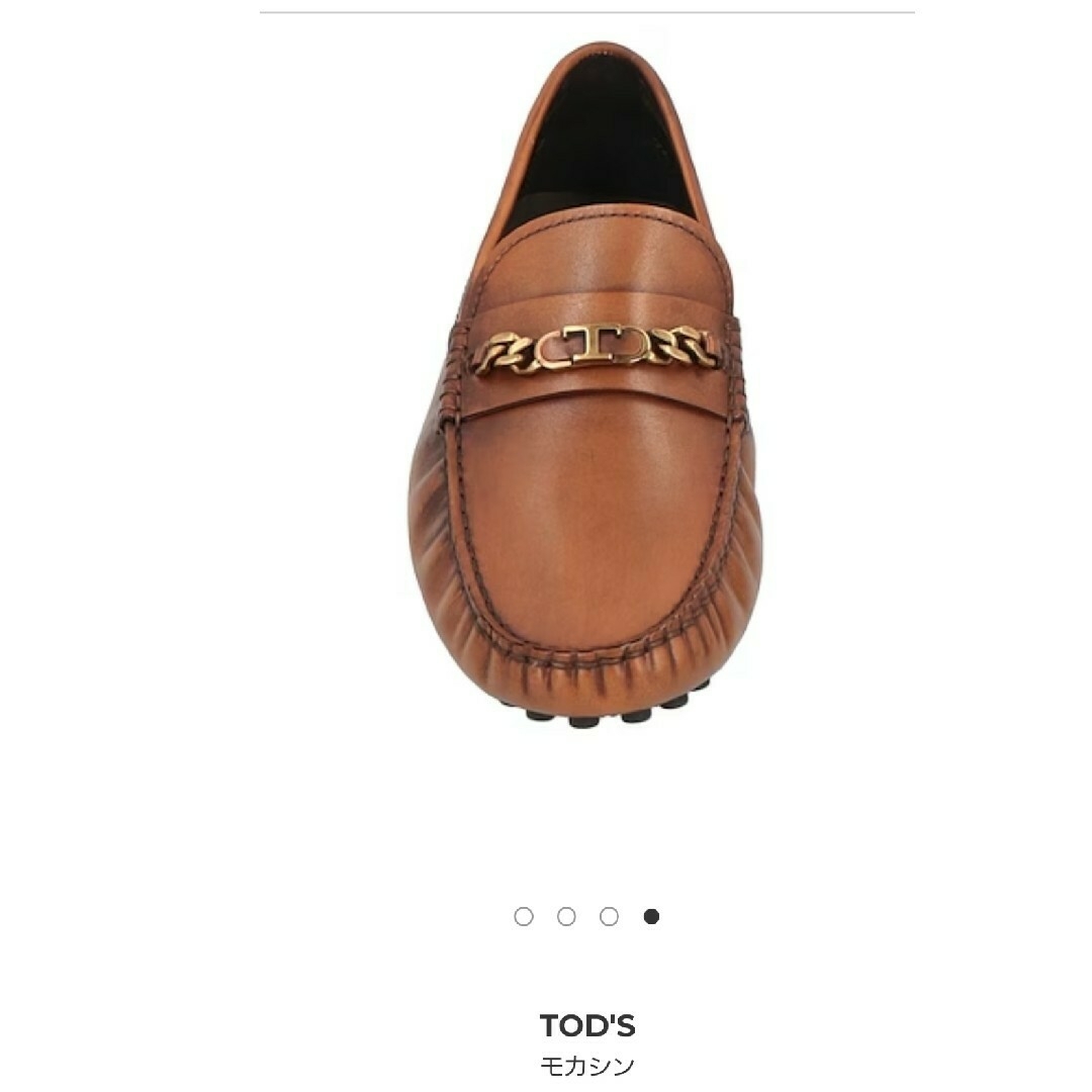 TOD'S(トッズ)の新品♪TOD'S　モカシン⭐25.5cm メンズの靴/シューズ(スリッポン/モカシン)の商品写真