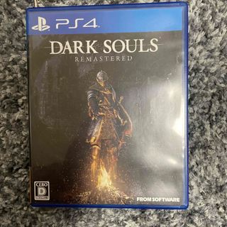 DARK SOULS REMASTERED（ダークソウル リマスタード）(家庭用ゲームソフト)