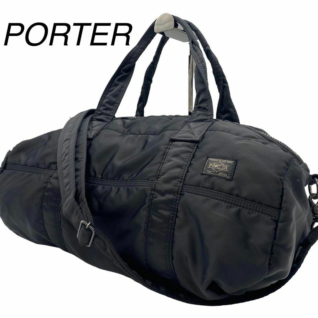 当店特典行き 廃盤品 PORTER タンカー 2way ボストンバッグ ナイロン 