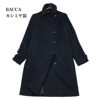 BACCA - バッカ BACCA 美シルエット カシミヤ ウール ロングコート 黒 ...