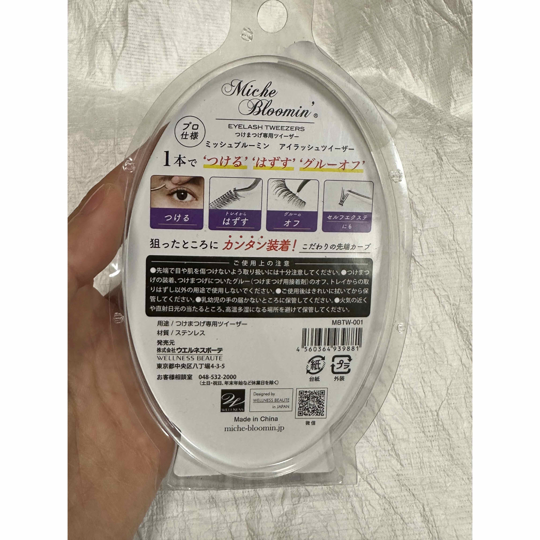 ☆未使用品 三菱電機 入出力増設ブロック (I/Oユニット) FX5 ☆未使用品 三菱電機 入出力増設ブロック (I/Oユニット) FX5