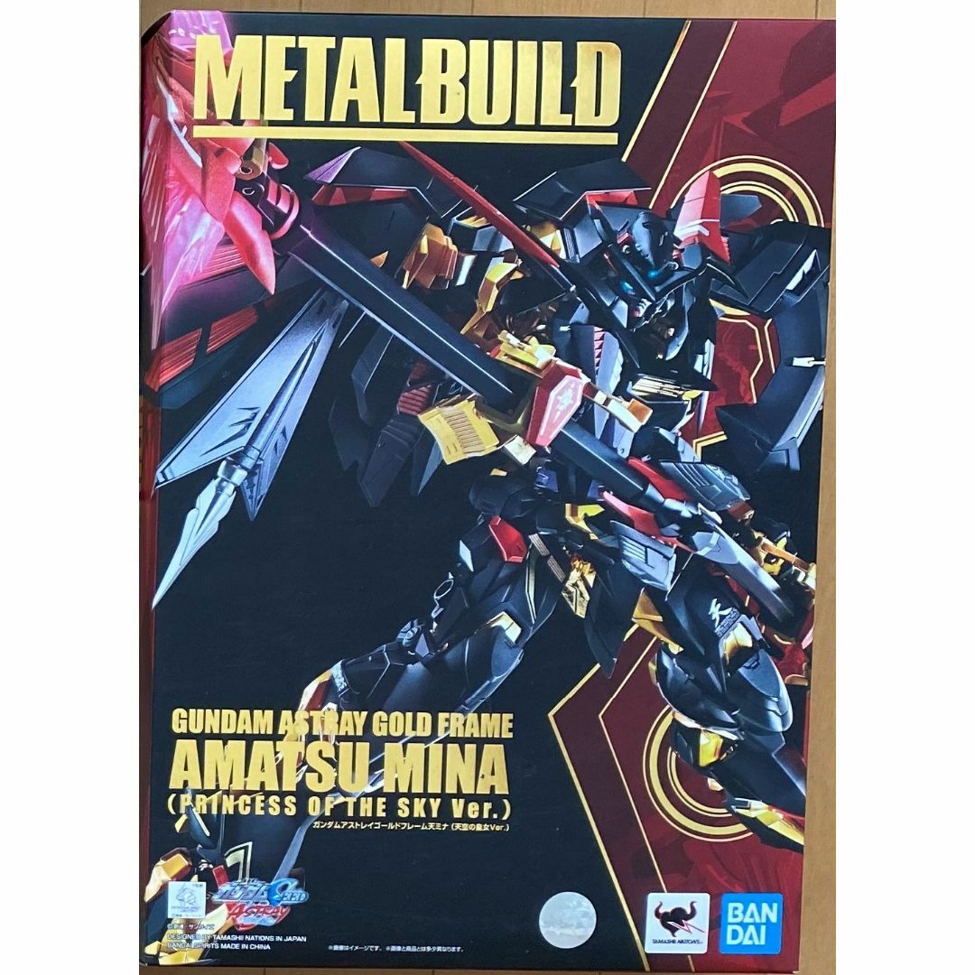 BANDAI NAMCO Entertainment(バンダイナムコエンターテインメント)のMETAL BUILD ガンダムアストレイゴールドフレーム天ミナ （天空の皇女V エンタメ/ホビーのフィギュア(アニメ/ゲーム)の商品写真