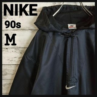 nike 90s ヴィンテージ　厚手ナイロンジャケット　コート　ナイキ　黒