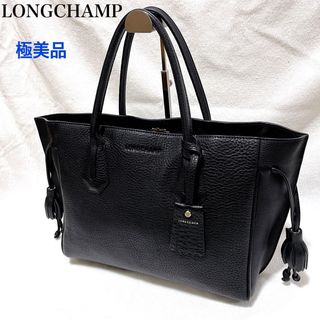 ロンシャン ペネロペの通販 63点 | LONGCHAMPを買うならラクマ