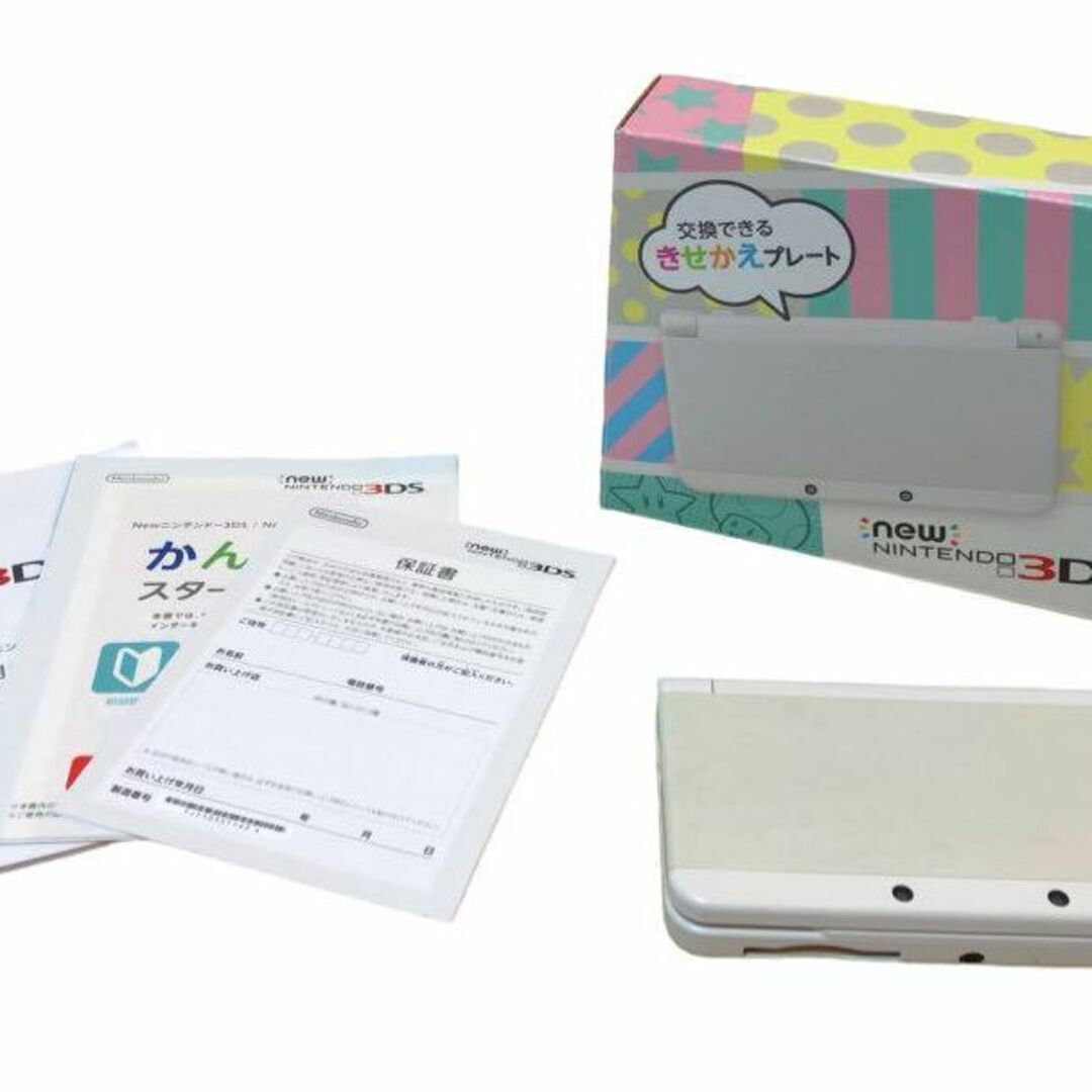 ☆動作良好☆ 美品 NEW ニンテンドー 3DS 本体 ホワイト 箱付きの通販