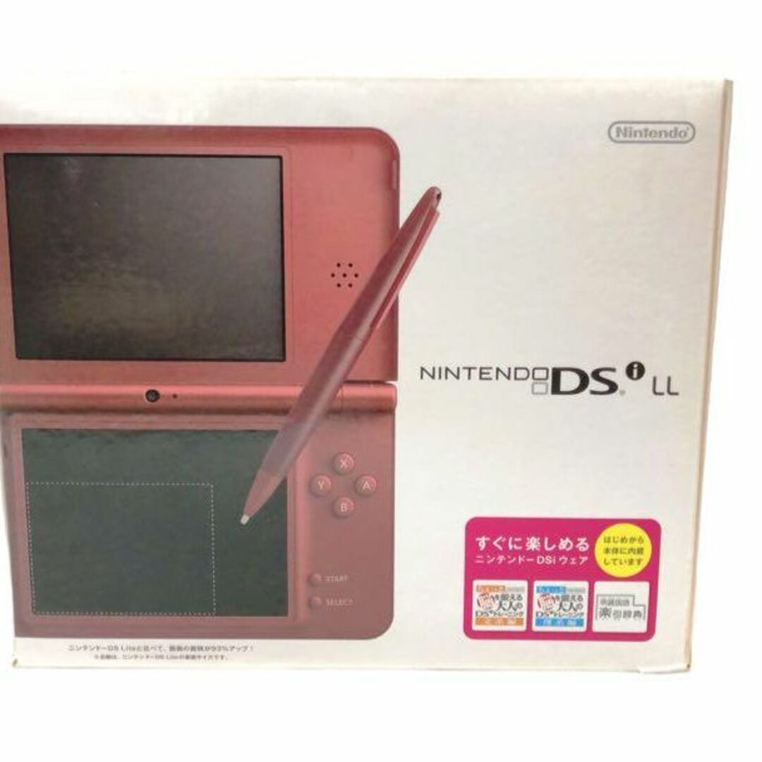 ☆ほぼ新品 ニンテンドー DSi LL 本体 ワインレッド 箱付き 極美品 | フリマアプリ ラクマ