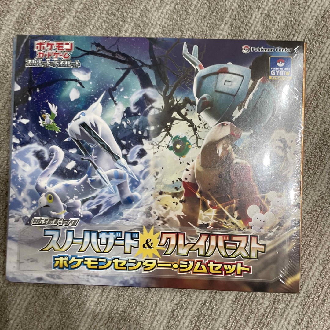 ポケモンカード　ナンジャモジムセット　未開封シュリンク付きbox