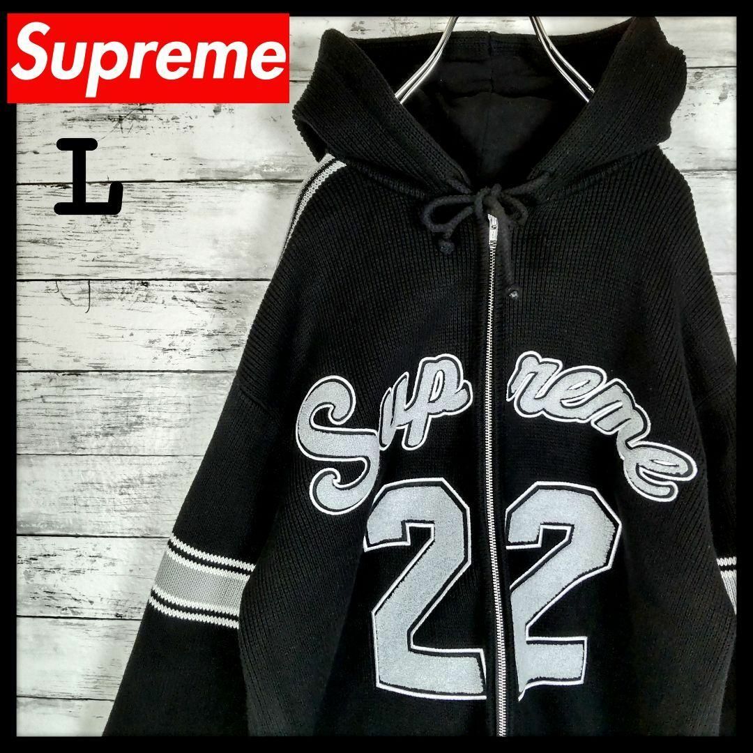 Supreme - 【希少入手困難】シュプリーム ヘヴィーニットパーカー ...