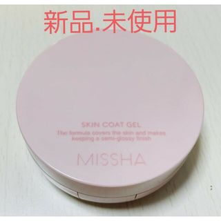 ミシャ(MISSHA)のミシャ M スキンコートジェル(その他)