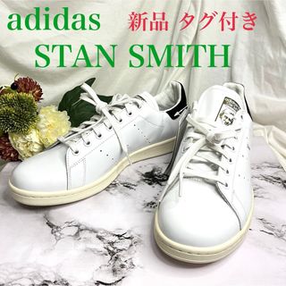 アディダス 本革の通販 800点以上 | adidasを買うならラクマ