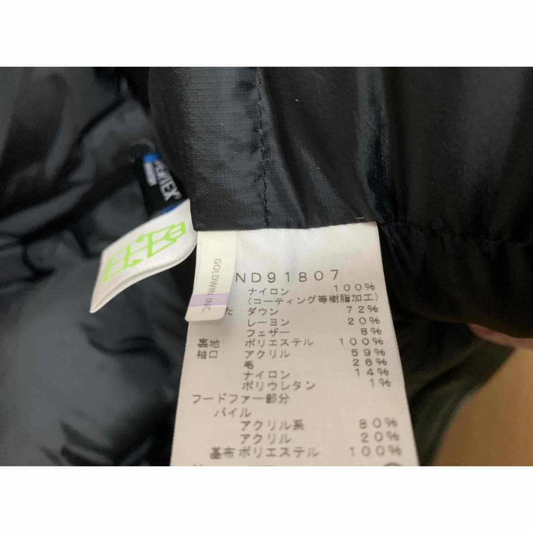 THE NORTH FACE(ザノースフェイス)のTHE NORTH FACE アンタークティカパーカ Antarctica メンズのジャケット/アウター(ダウンジャケット)の商品写真