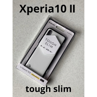 エレコム(ELECOM)のXperia10 Ⅱ   ホワイト　tough slim(Androidケース)