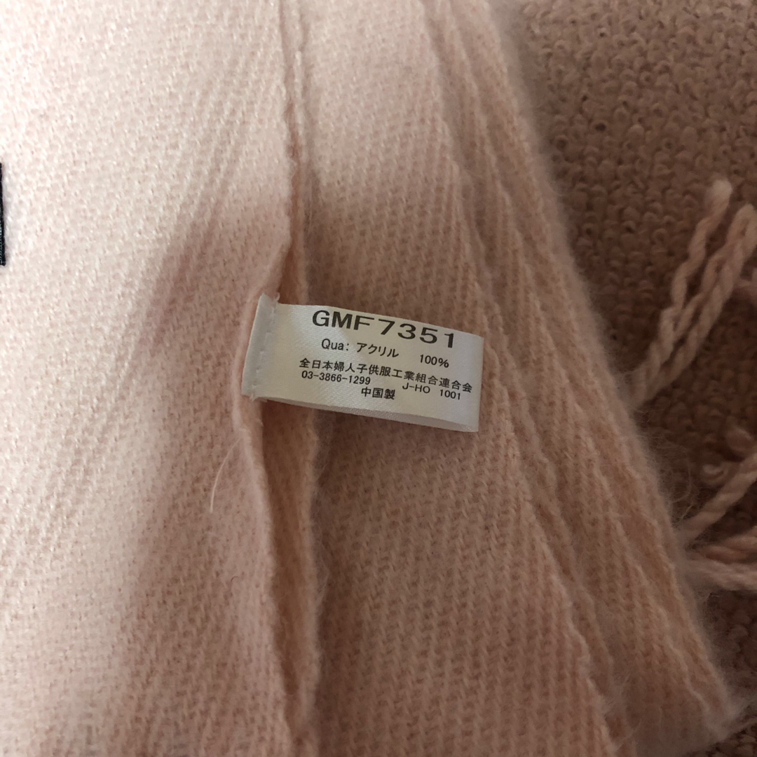 ViS(ヴィス)のピンク　マフラー レディースのファッション小物(マフラー/ショール)の商品写真