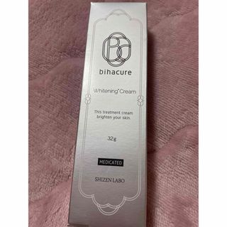 BIHACURE 薬用 美白クリーム 32g(フェイスクリーム)