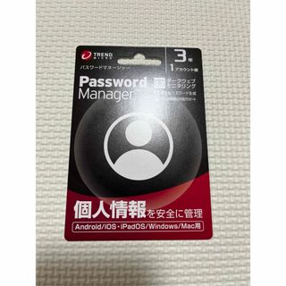 トレンドマイクロ(Trend Micro)のトレンドマイクロ　パスワードマネージャー(PC周辺機器)