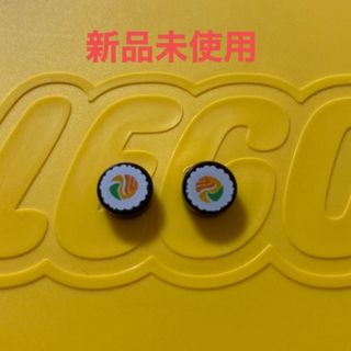 レゴ(Lego)のLEGO レゴ ブロック のりまき 2個セット タイル パーツ(積み木/ブロック)