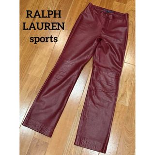 ラルフローレン(Ralph Lauren)のRALPH LAUREN sports ラルフローレンスポーツ レザーパンツ　S(その他)