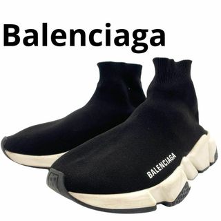 バレンシアガ スニーカー スピードトレーナー マルチロゴ レディースサイズ24 BALENCIAGA 靴